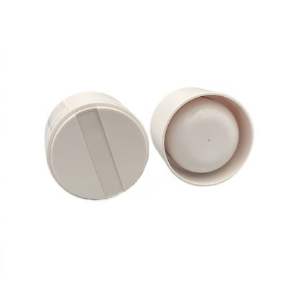 Volume 100ml Cosmetic Packaging Jar for Simple Product Protection